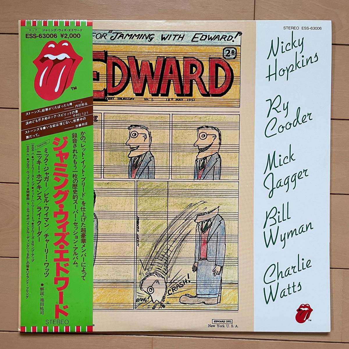 国内盤 帯 「Jamming With Edward!」Nicky Hopkins, Ry Cooder, Mick Jagger, Bill Wyman, Charlie Watts The Rolling Stones_画像1