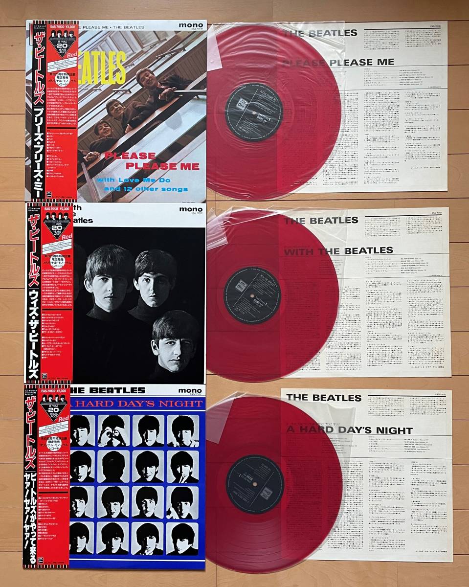 国内 赤盤「The Beatles - Original Mono-Record Box 」BEATLES ジョンレノン ポールマッカートニー ジョージハリソン リンゴスター_画像3