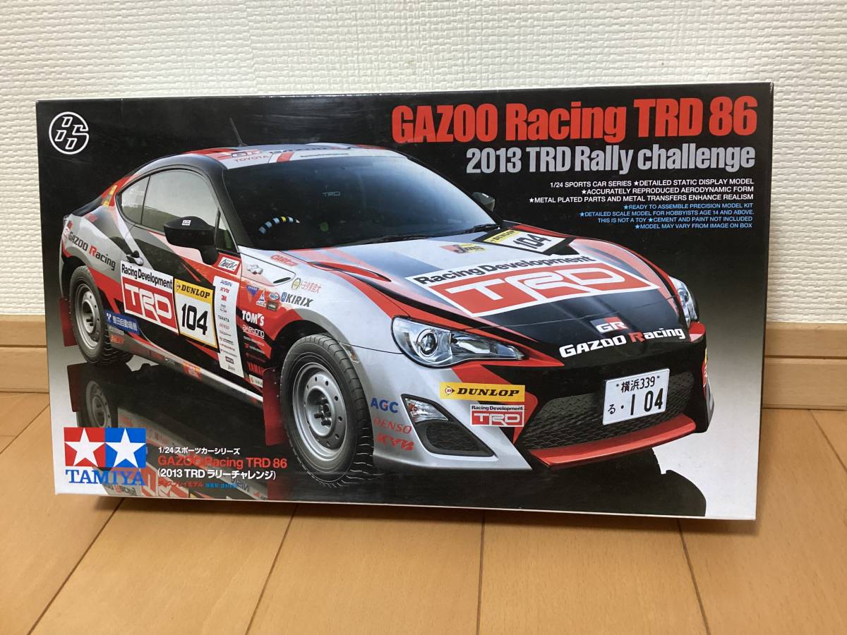 1／24 タミヤ　GAZOO Racing TRD 86_画像1