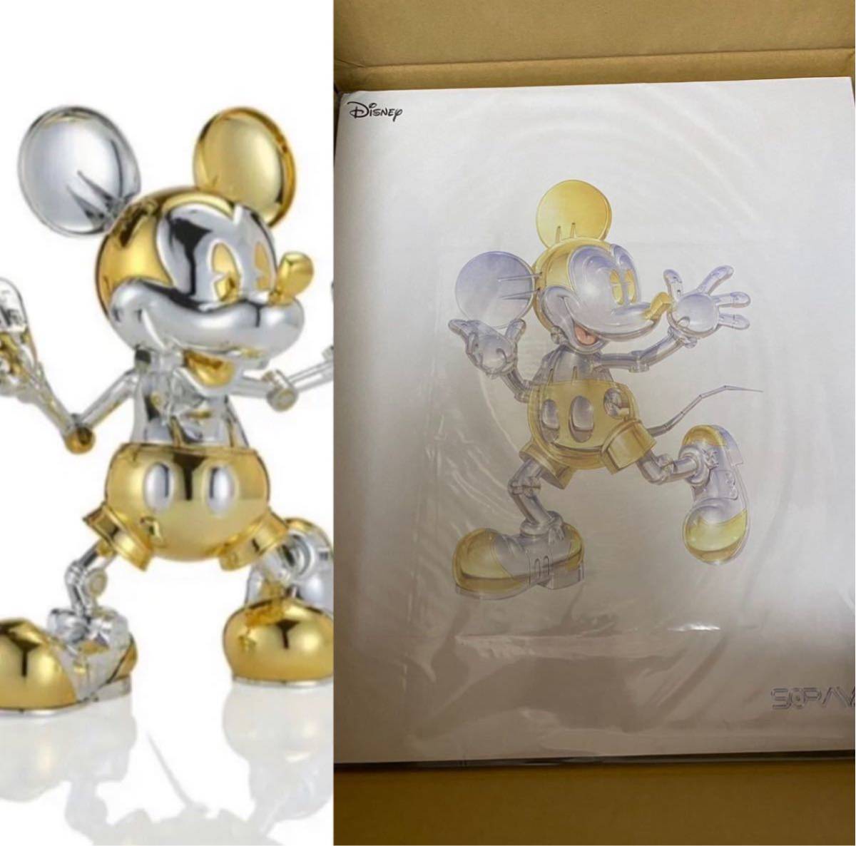 新品未開封　Mickey Mouse Now and Future Edition Sofubi 空山基 HAJIME SORAYAMA/kaws ミッキーマウス　メディコムトイ　ミッキー_画像1