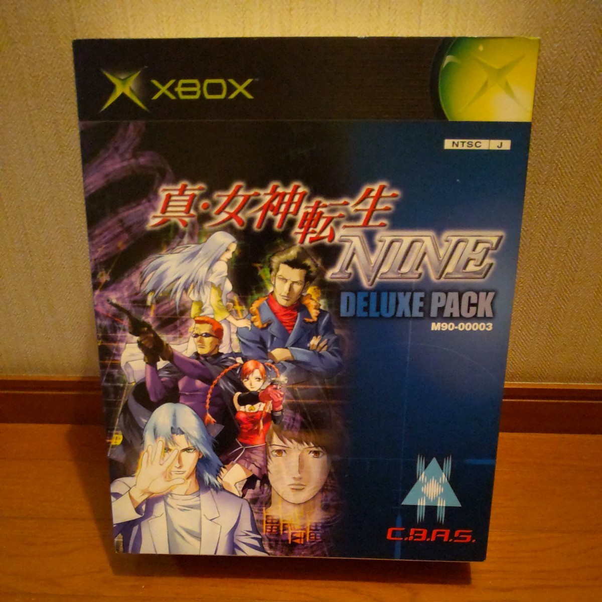 【未使用品】真女神転生NINE スタンドアローン DXパック XBOX_画像1