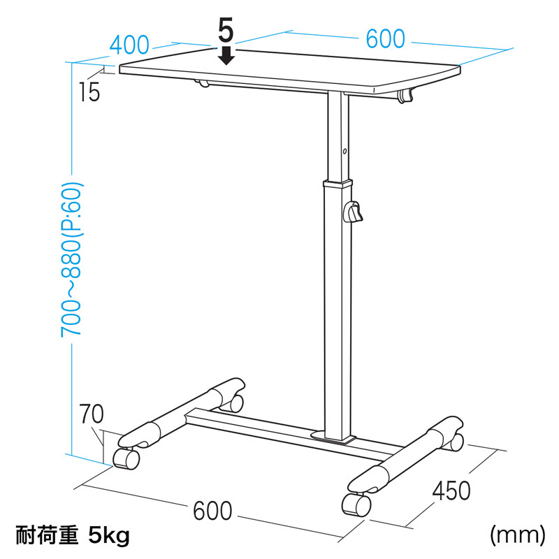 to673 Sanwa Supply laptop desk white height changeable possibility use depending on how to use . arrange is possible compact Mini desk NPC-13W