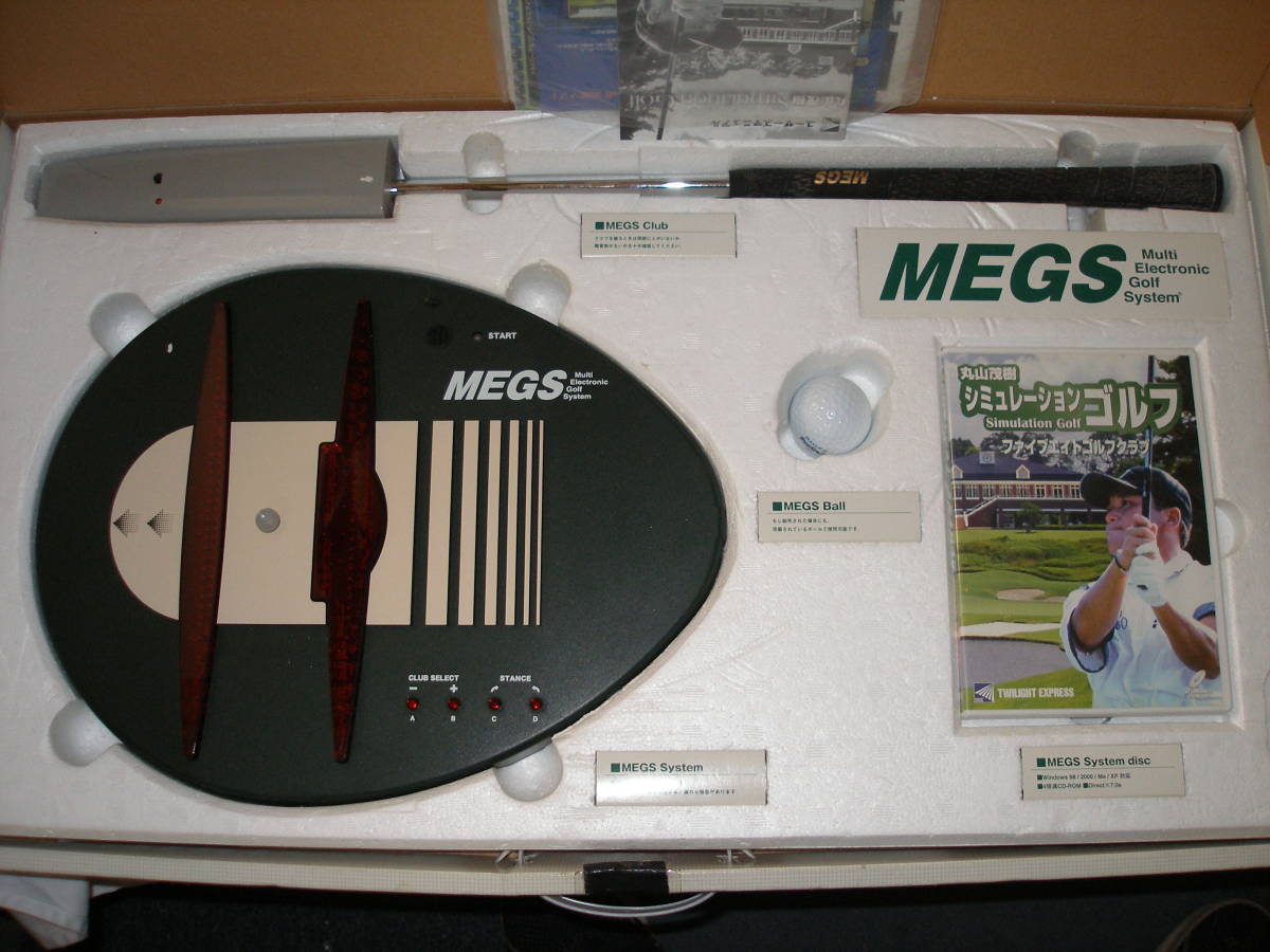  シュミレーションゴルフシステム MEGS Multi Eloctronic Golf System　倉庫保管 現状品_画像1