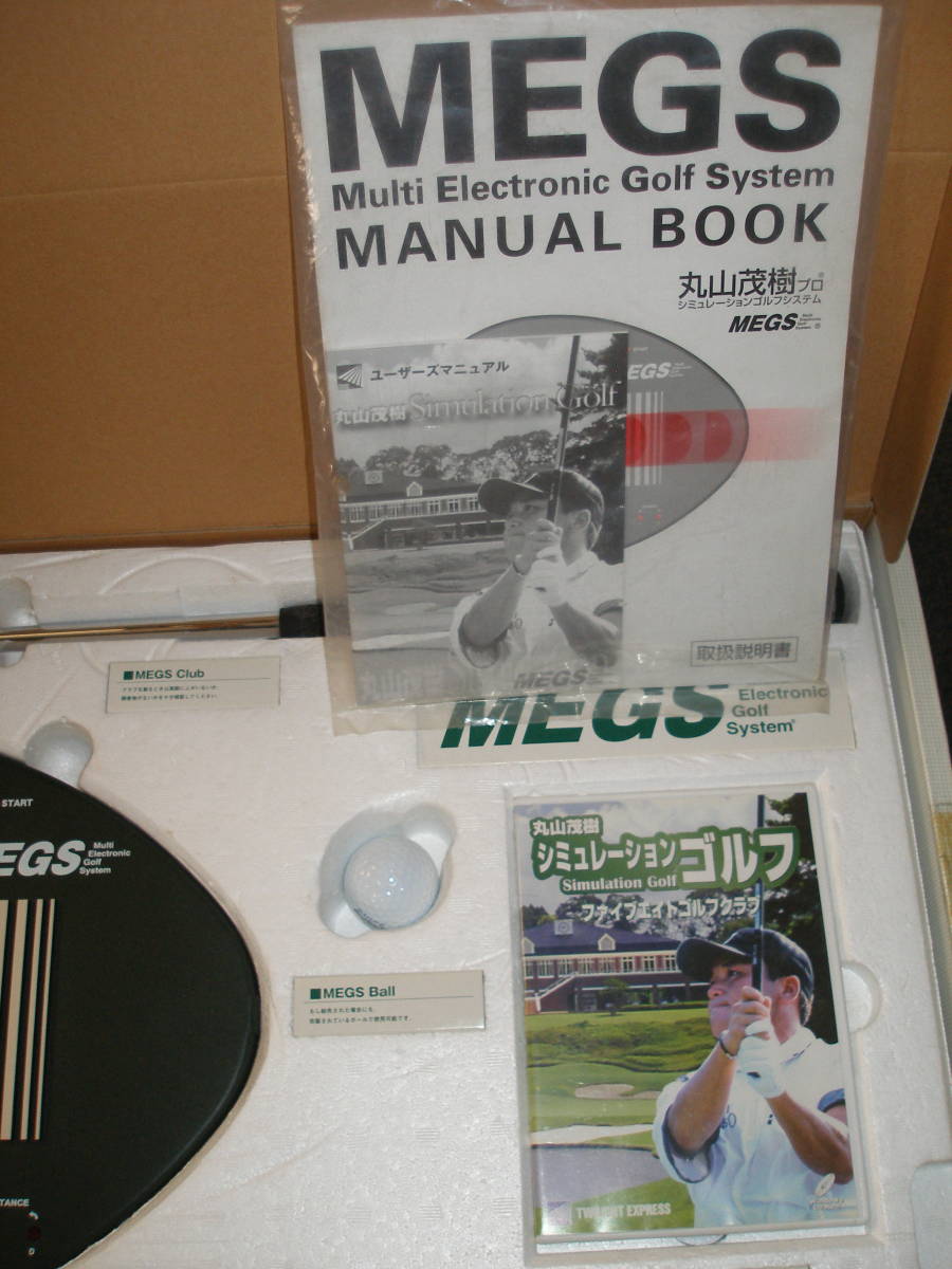  シュミレーションゴルフシステム MEGS Multi Eloctronic Golf System　倉庫保管 現状品_画像2