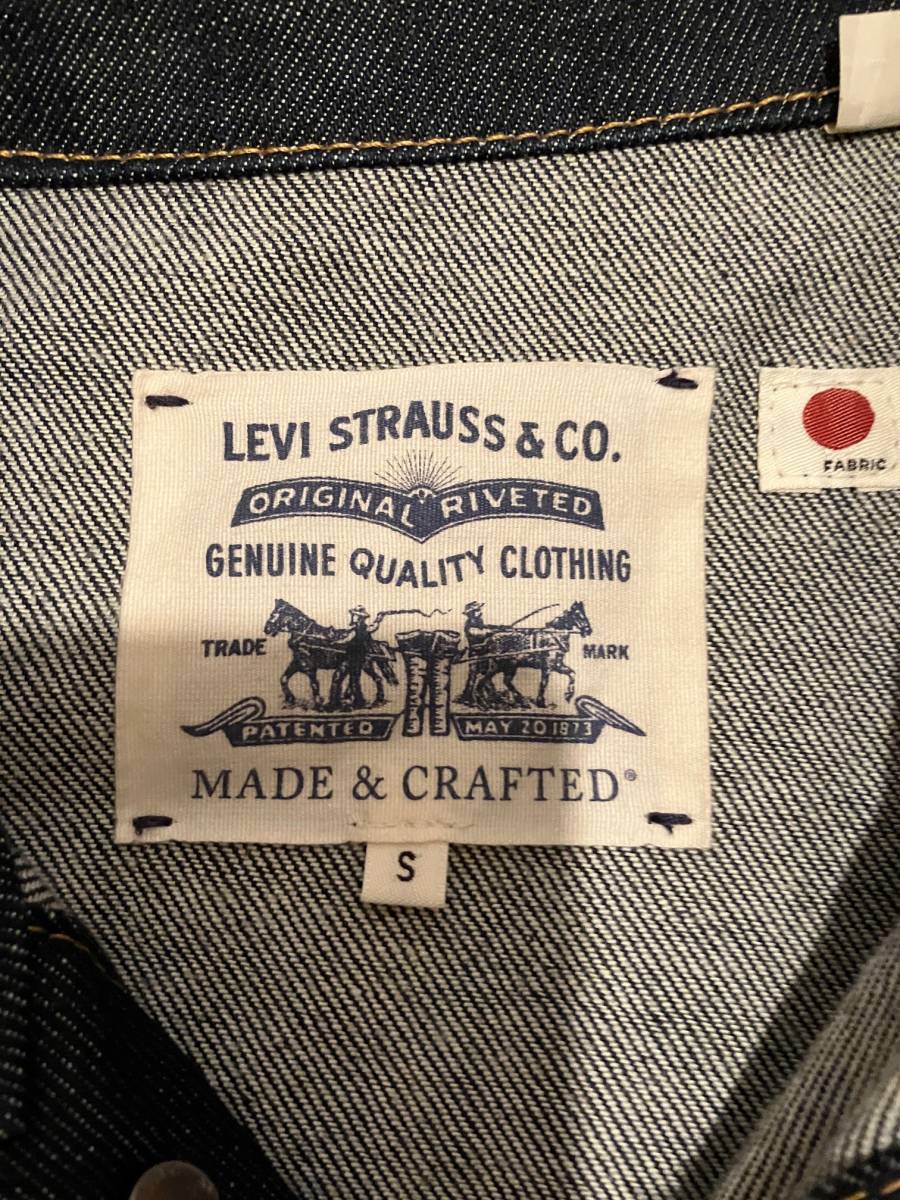 お得　Levi's リーバイス デニムジャケット MADE&CRAFTED TYPE II トラッカー デニム ジャケット WORN CRISP S　289430022_画像3