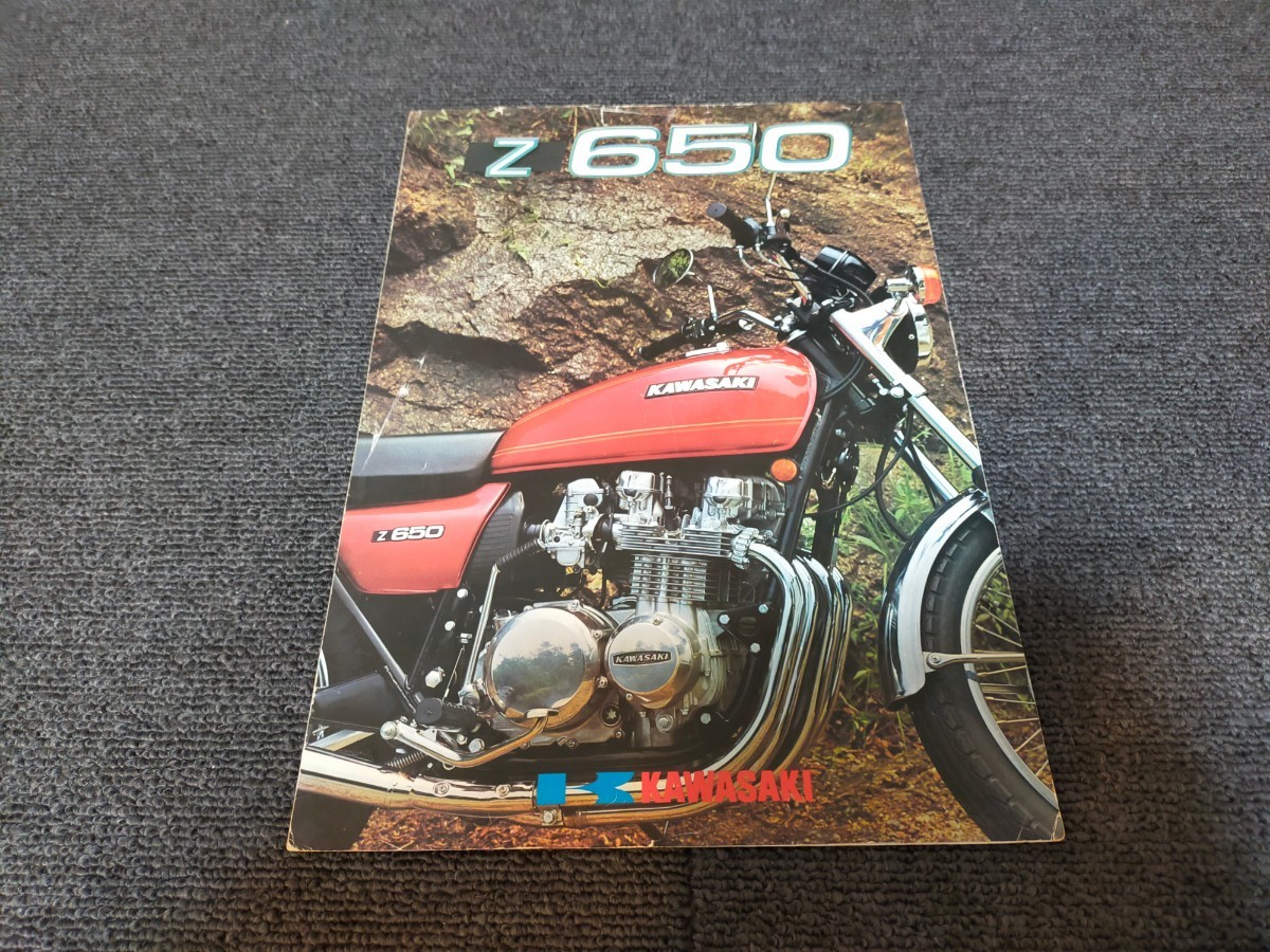  бесплатная доставка [ Kawasaki Z650 каталог подлинная вещь ]kawasaki Z650 старый машина проспект рекламная листовка DOHC 4 цилиндр Classic мотоцикл мотоцикл 