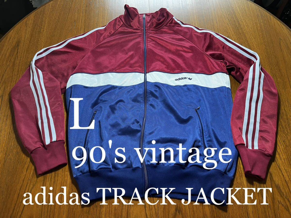 90's adidas トラックジャケット 背面プリント ヴィンテージ 古着