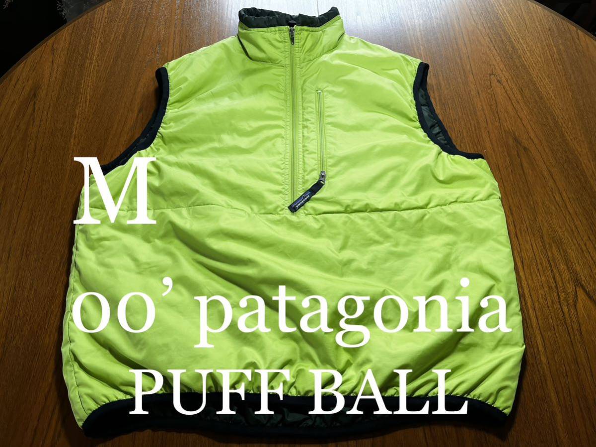 貴重カラー！00' patagonia puffball vest パタゴニア　パフボールプルオーバーベスト