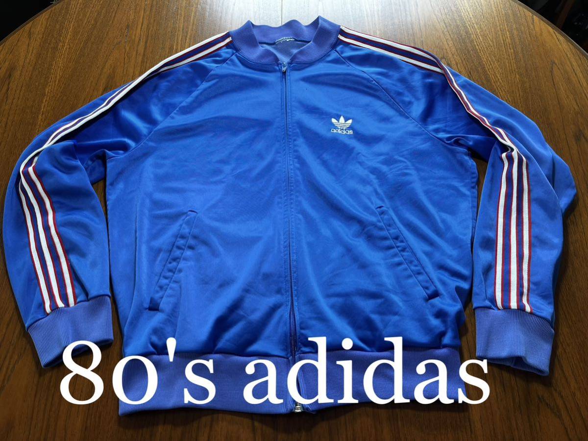 80's adidas トラックジャケット ジャージ ATP アディダス ビンテージ