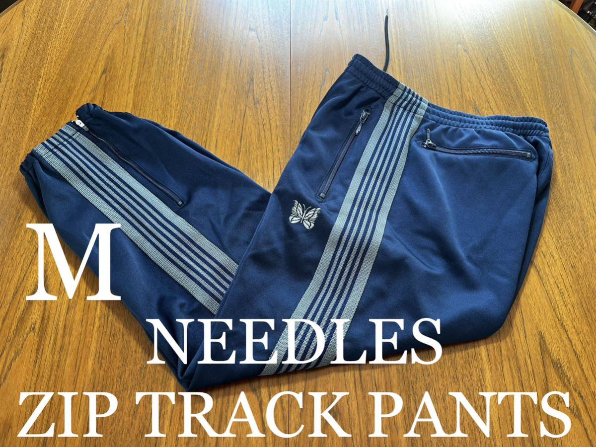 Needles トラックパンツ ジャージ ジップ M|スラックス Needles トラックパンツ ジャージ ジップ M|スラックス