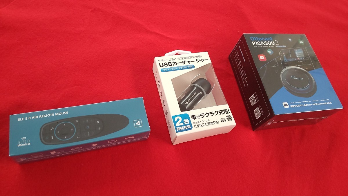 完全新品未開封 OTTOCAST PICASOU2 AiBox オットキャスト ピカソウ2