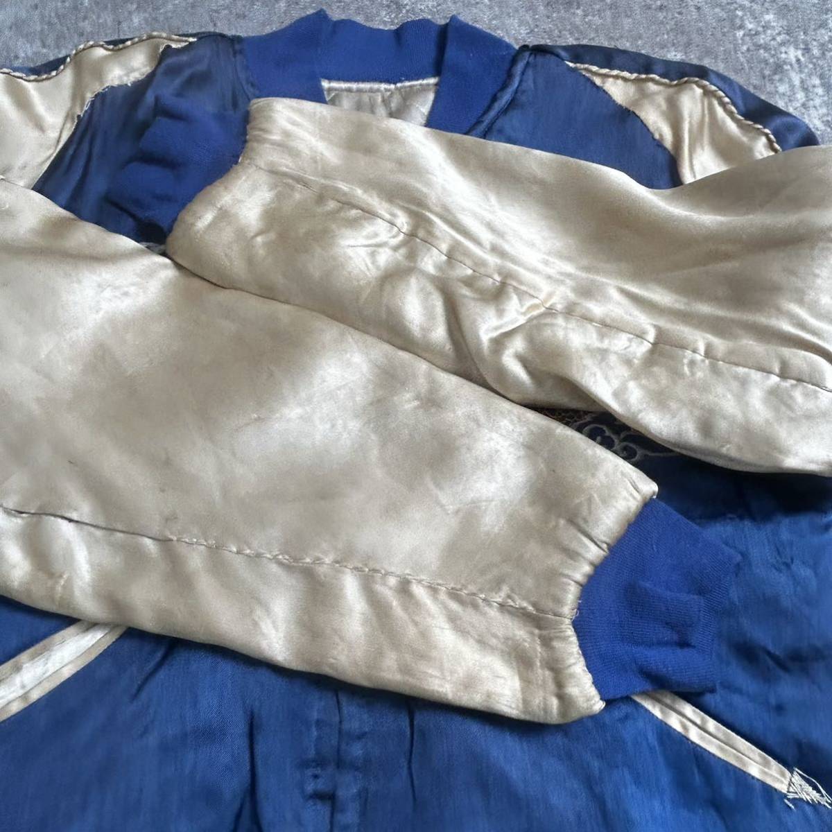 50's スーベニアジャケット スカジャン MITSUWA TOKYO ファスナー vintage ヴィンテージ リバーシブル 龍 虎 _画像6