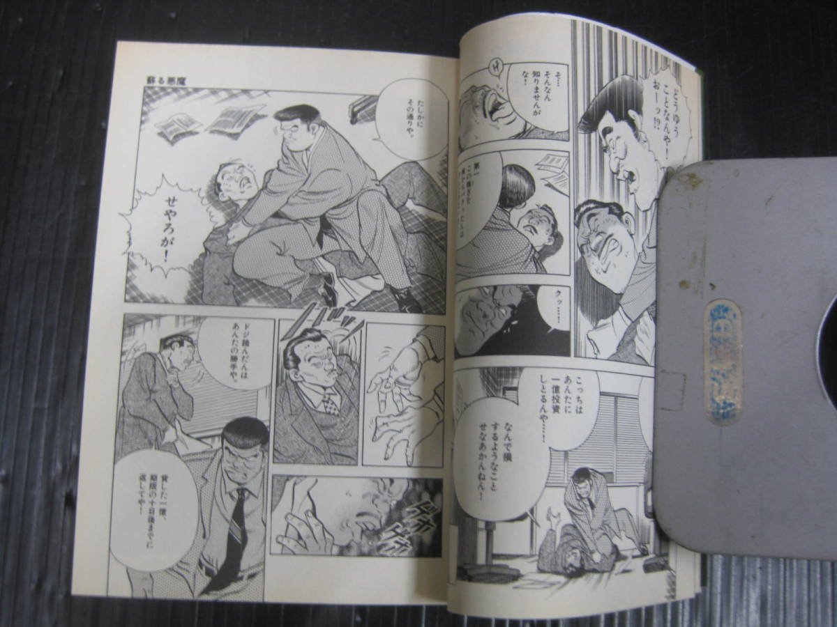 item_image_5