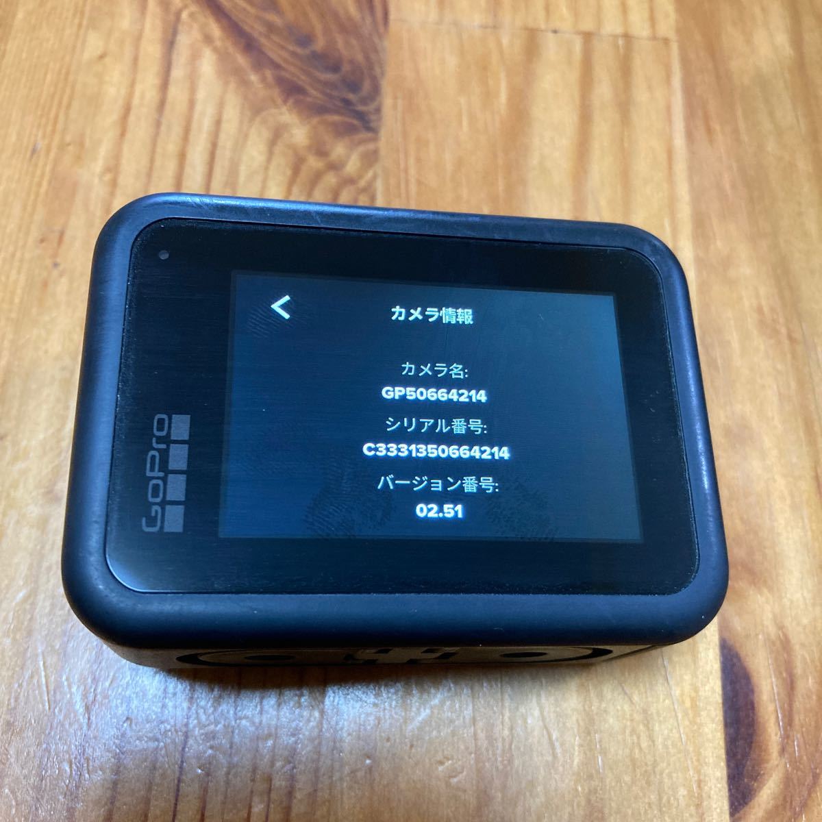 GoPro HERO 8 BLACK 自撮り棒 動作確認済 ゴー プロ ブラック アクションカメラ ウェアラブルカメラ _画像2