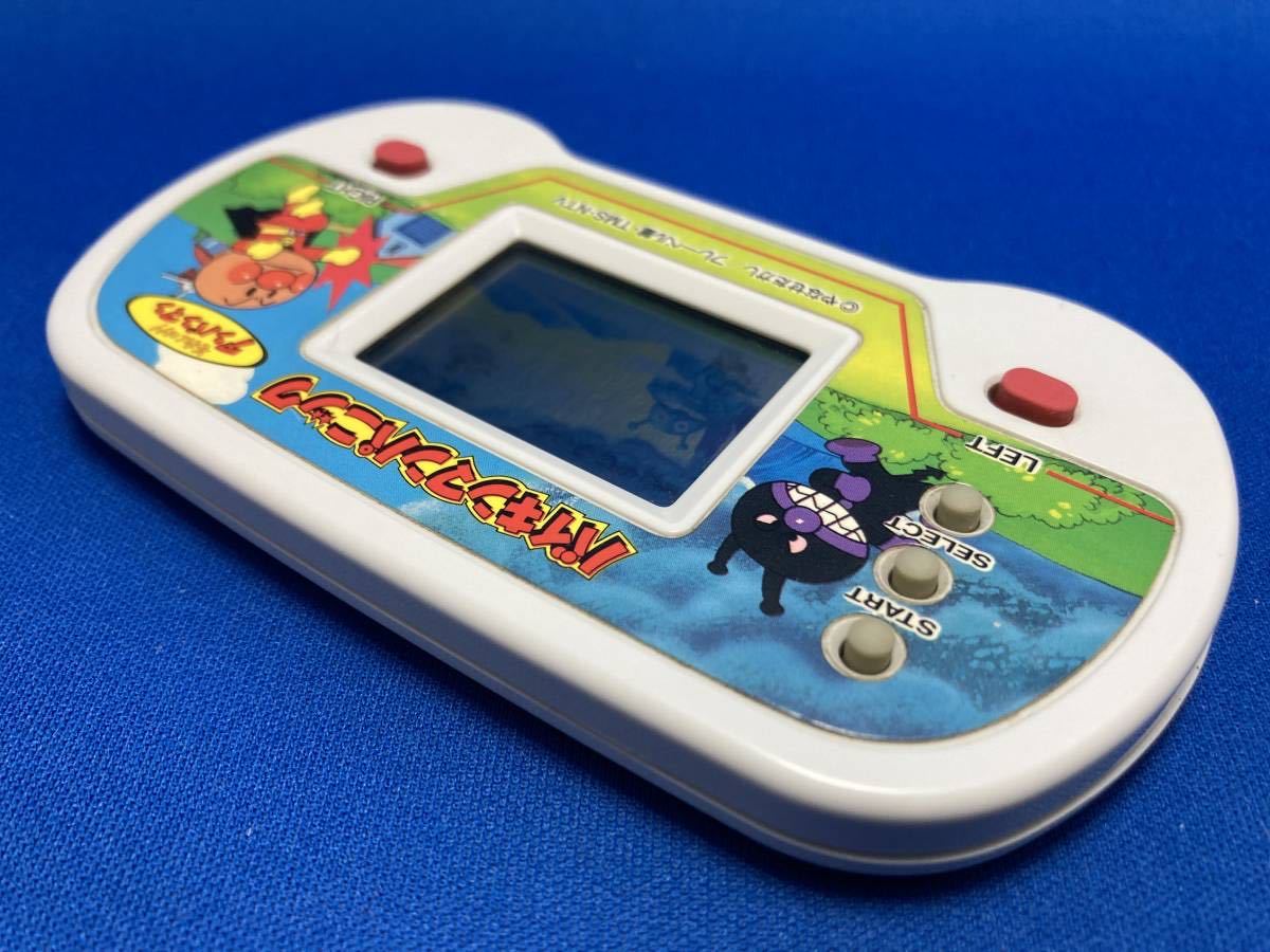 【動作メンテ品】LSIゲーム バイキンマンパニック バンダイ ゲームウォッチ LCD アンパンマン 携帯ゲーム BANDAI レトロ_画像6