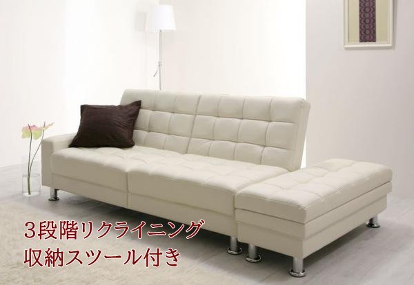  storage stool attaching & stylish multi sofa bed *DAIYA diamond *