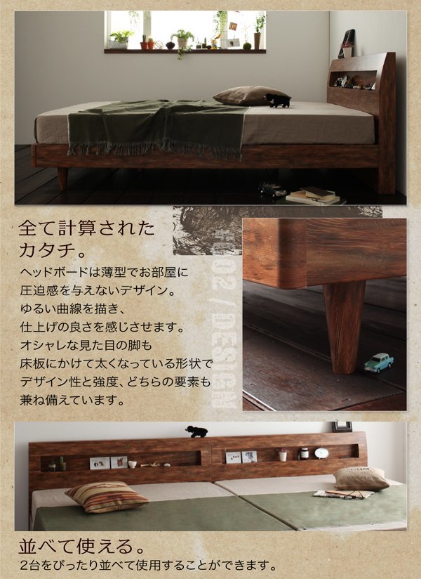  shelves * outlet attaching used design rack base bad [Jack Timber] bed frame only semi-double 