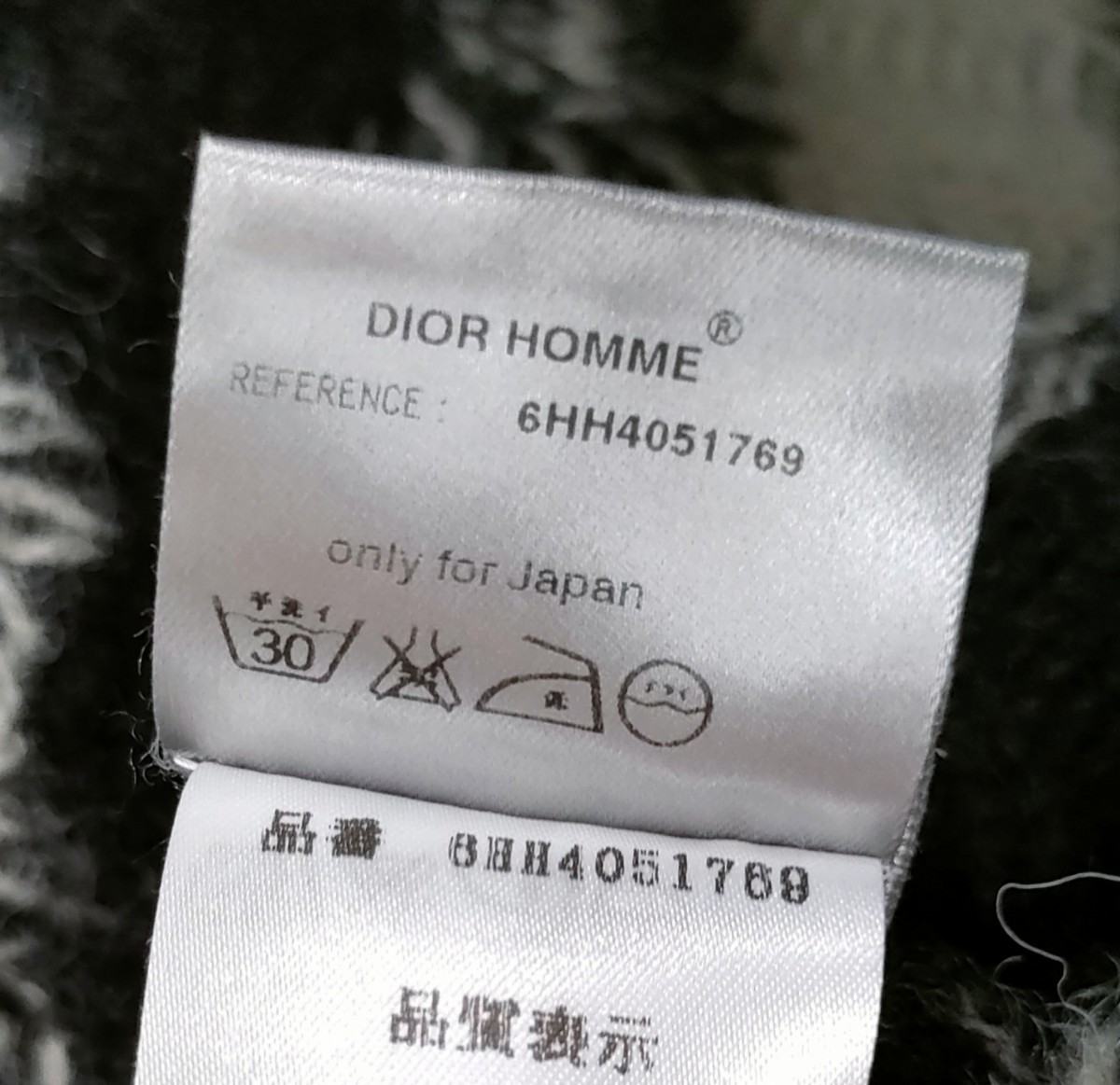 【エディ期】2006AW Dior hommeボーダーニット／ディオールオムエディスリマンローゲージセーター_画像5