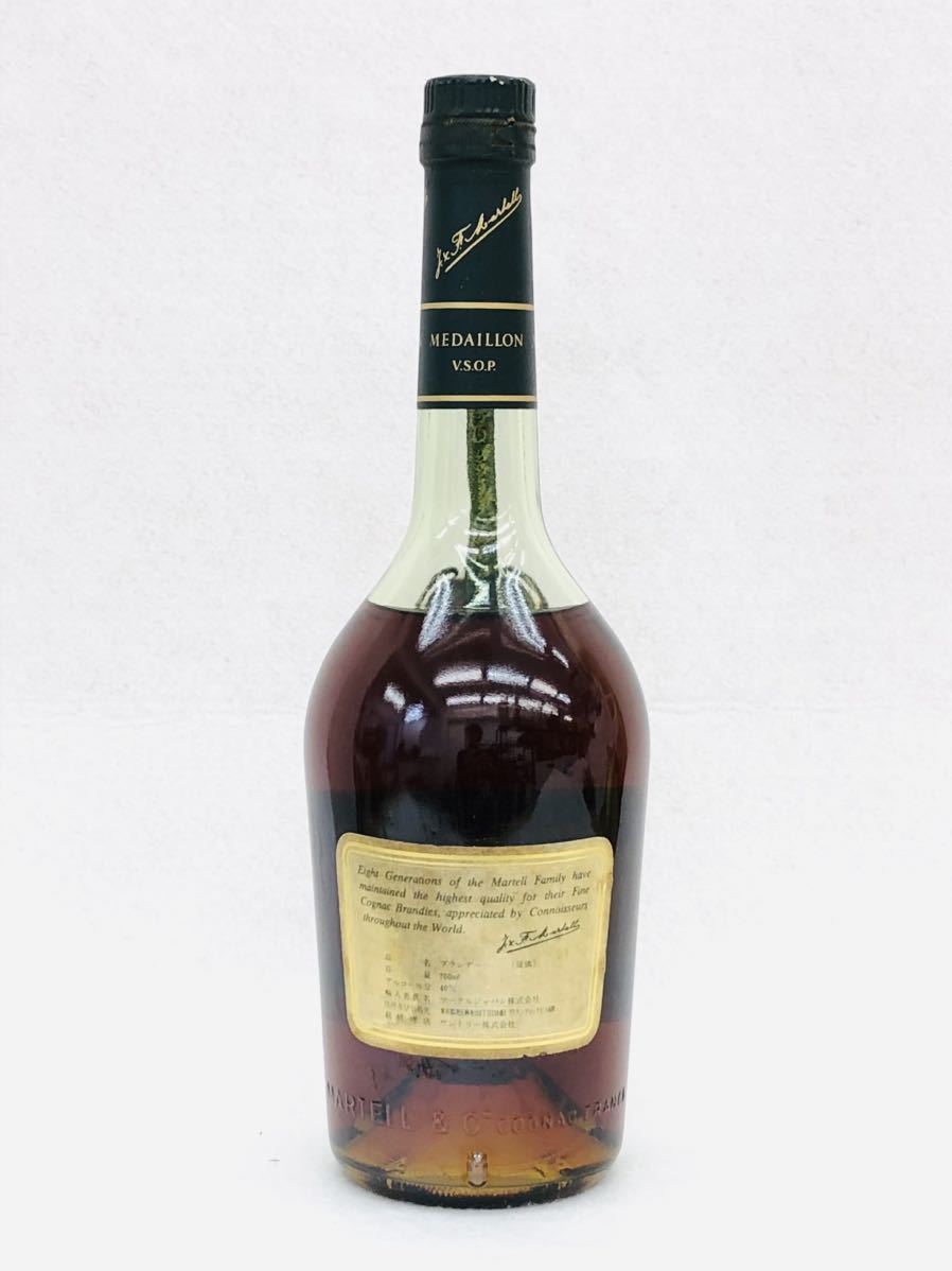 マーテル メダイオン スペシャル リザーヴ MARTELL MEDAILLON VSOP 700ml 未開栓 A_画像2