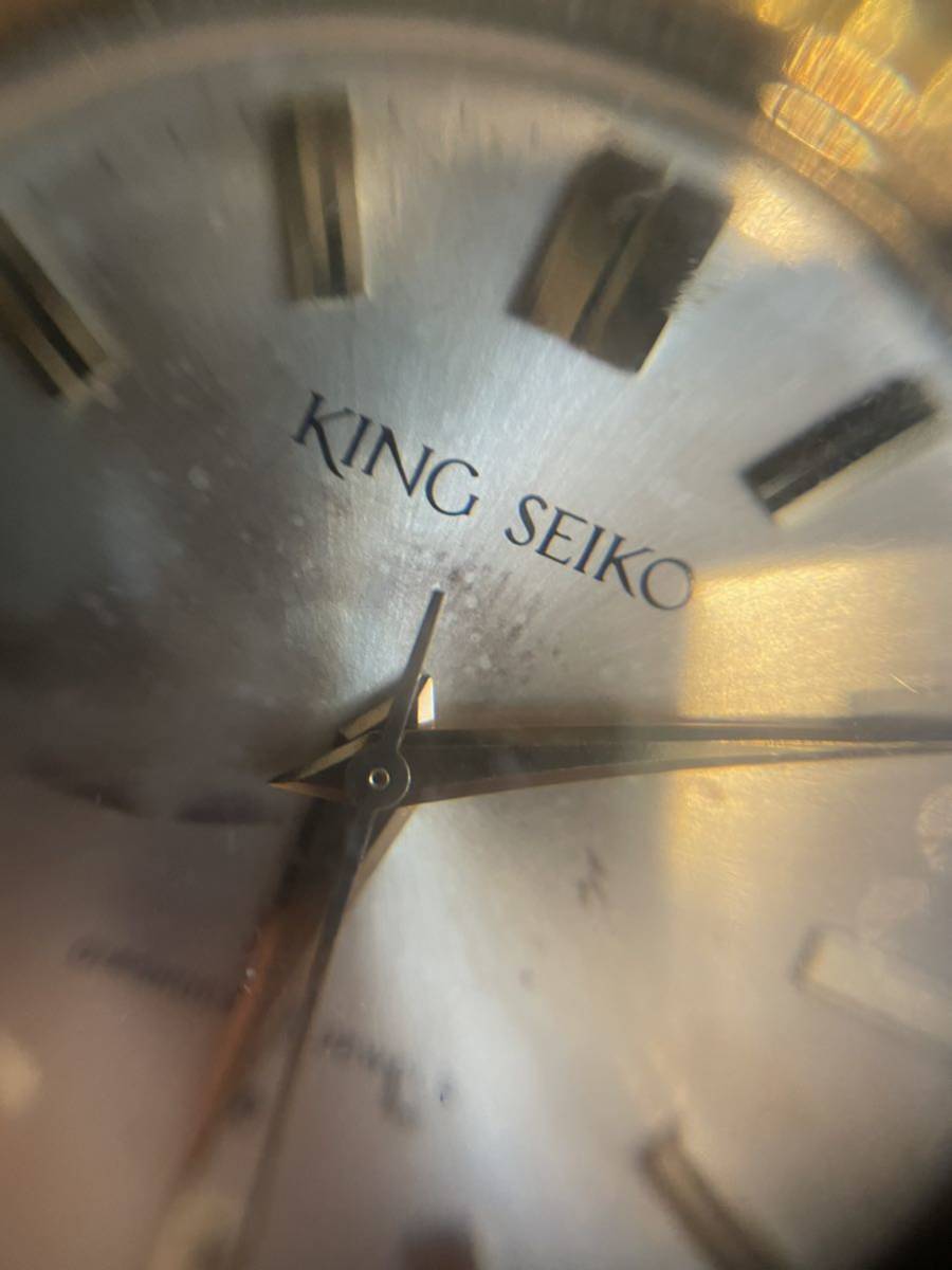 KING SEIKO キングセイコー KSJ14S-438E 稼働品　手巻き_画像3