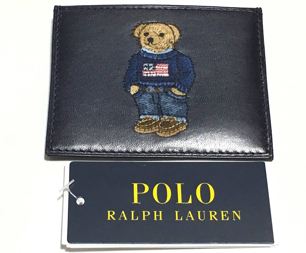 最も信頼できる POLO RALPH カードケース ポロラルフローレン 定価