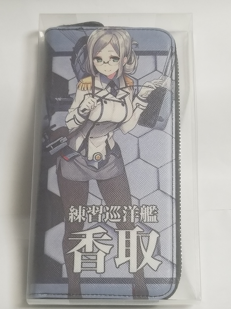 代購代標第一品牌 樂淘letao 景品用非売品艦これ練習巡洋艦香取長財布新品正規品プライズ艦隊これくしょん長財布ロングウォレットサイフさいふ艦娘 代購代標第一品牌 樂淘letao 景品用非売品艦これ練習巡洋艦香取長財布新品正規品プライズ艦隊これくしょん長財布ロングウォレットサイフさいふ艦娘