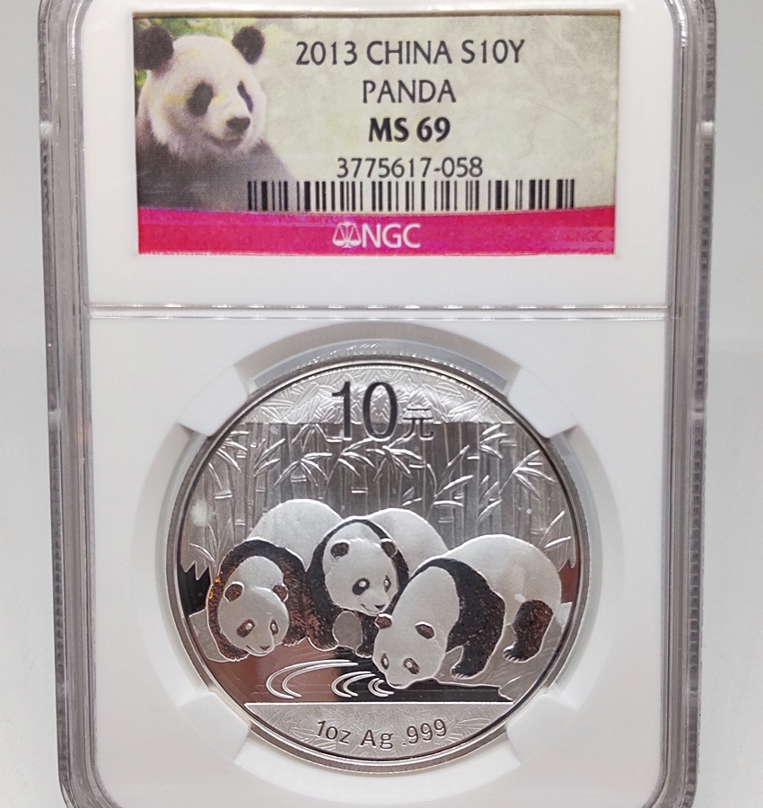 1円スタート 2013 中国 パンダ 銀貨 10元 NGC 準最高鑑定 MS69 パンダ ラベル 大型銀貨 アンティーク モダン かわいい_画像1