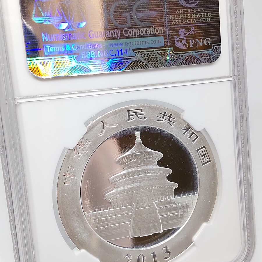 1円スタート 2013 中国 パンダ 銀貨 10元 NGC 準最高鑑定 MS69 パンダ ラベル 大型銀貨 アンティーク モダン かわいい_画像8