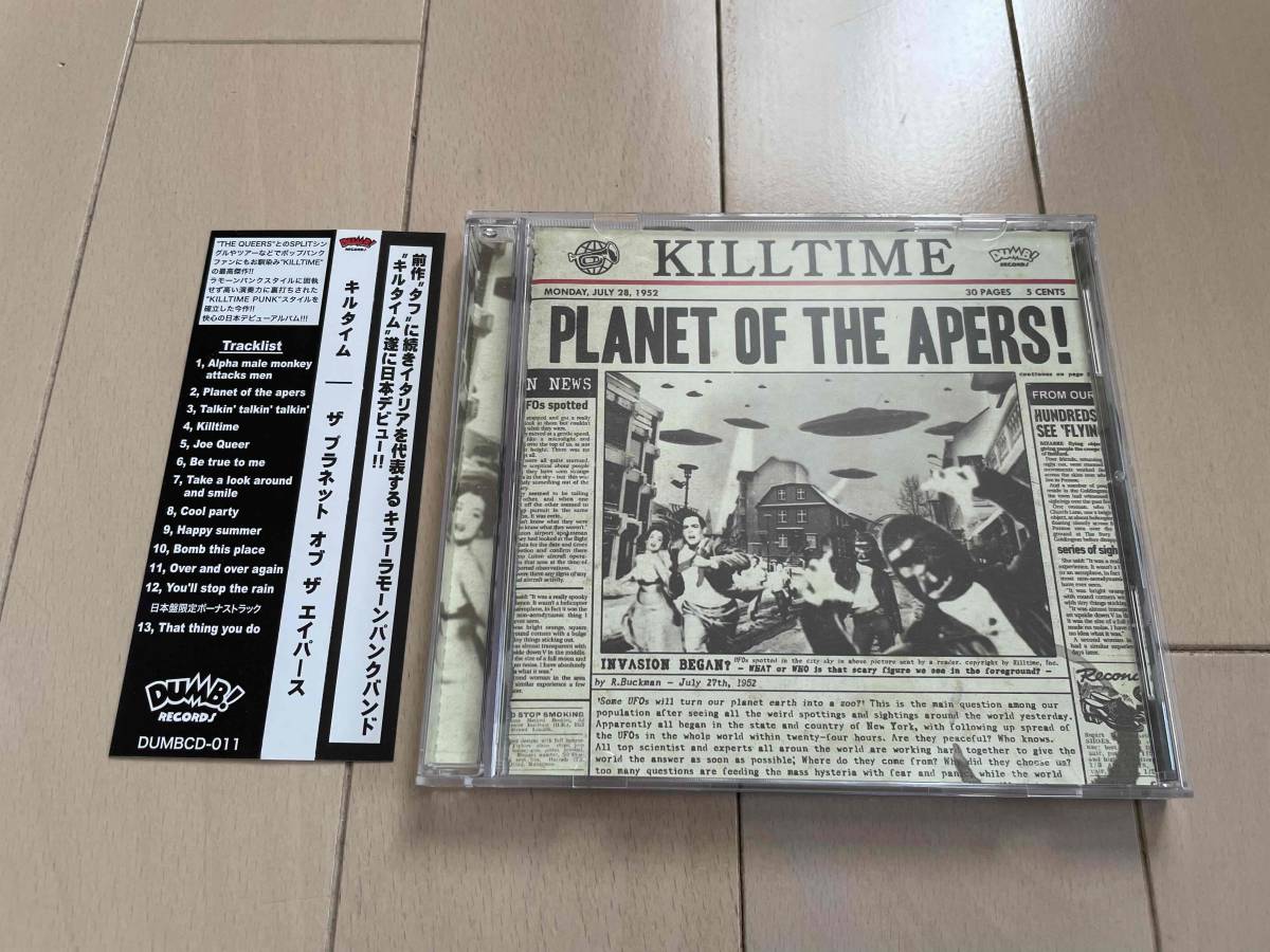 ★Killtime『Planet Of The Apers!』CD★pop punk/manges/queers/apers_画像1