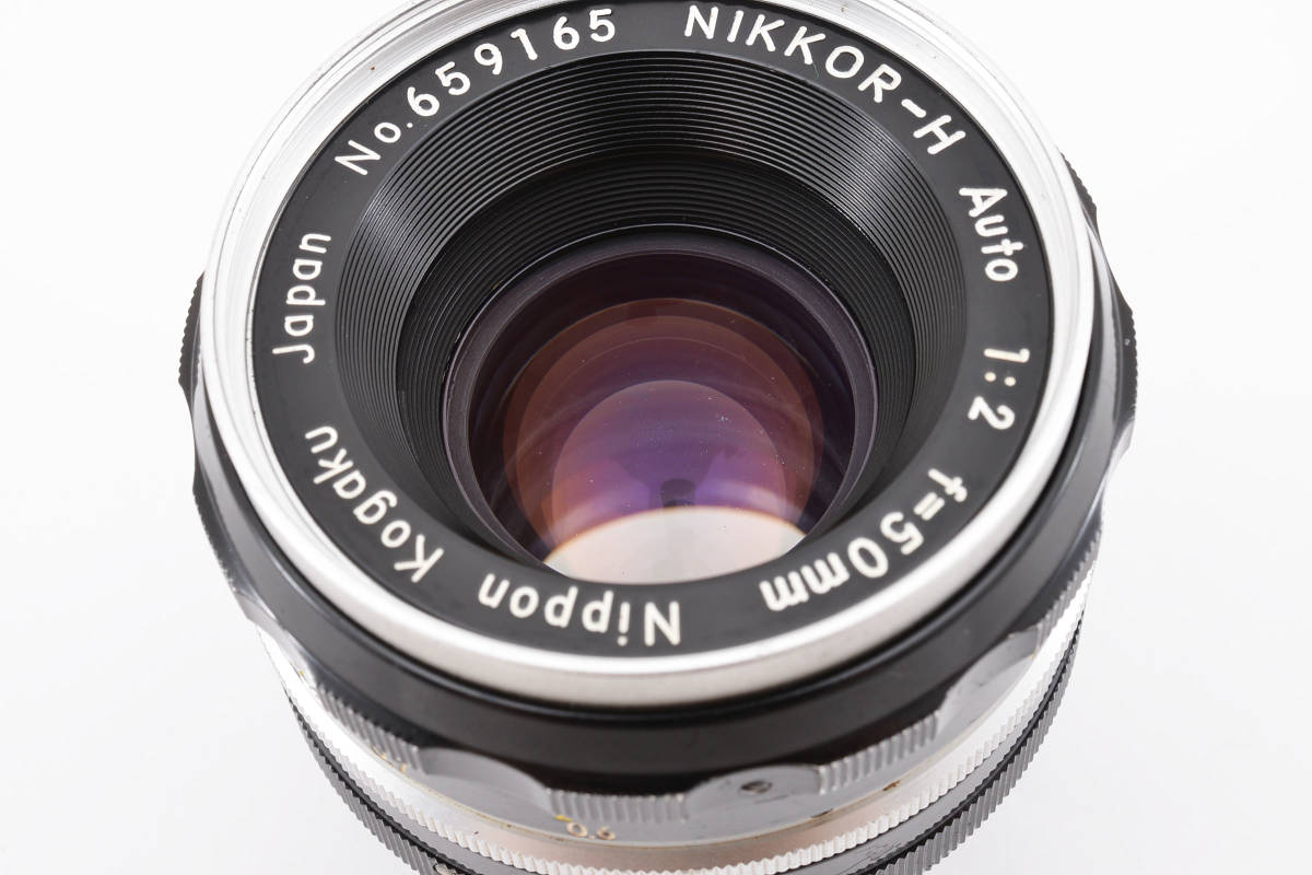並品・光学きれい ニコン Nikon NIKKOR-H Auto 50mm F2 ♯A3381_画像9
