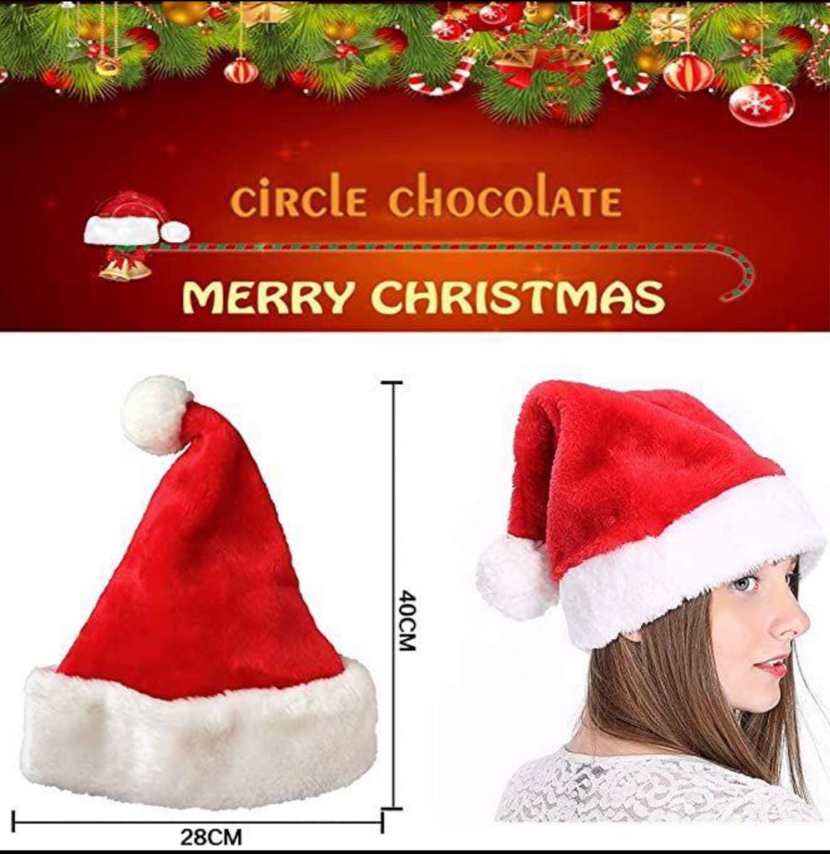 CIRCLE CHOCOLATE サンタクロース 帽子 サンタ帽子 サンタハット 3個セット