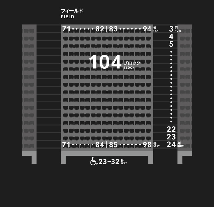 12月3日(日)　早明戦　国立競技場　関東大学ラグビー 明治大学vs早稲田大学　カテゴリー1メイン1層_画像2