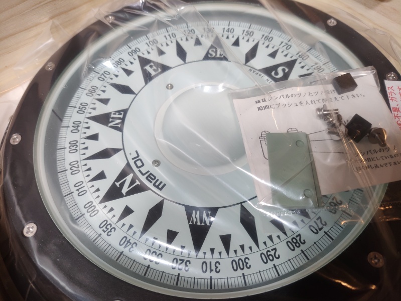 新品保管品 MAROL マロール㈱ コンパス B-150 羅針盤 船舶 航海 新品保管品 MAROL マロール㈱ コンパス B-150 羅針盤 船舶 航海