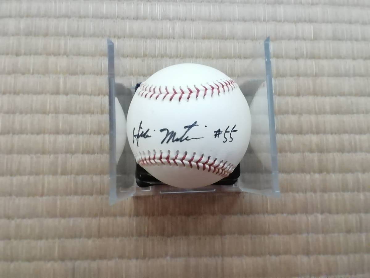  pine . preeminence . autograph autograph ball case attaching 