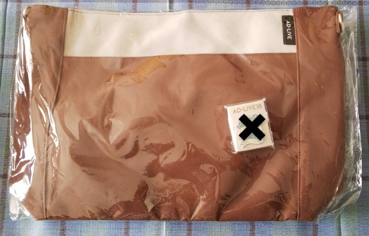  new goods AD-LIVE 2018 Ad rib bag ( beige )