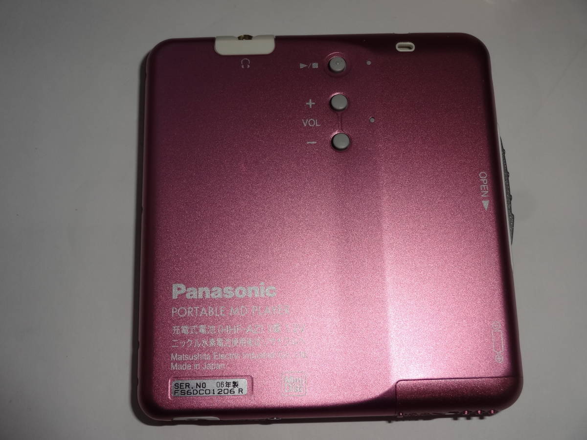 【美品】パナソニック Panasonic SJ-MJ100-P [SJ-MJ100-P (ピンク) [ポータブルＭＤプレーヤー ]] 送料無料_画像4