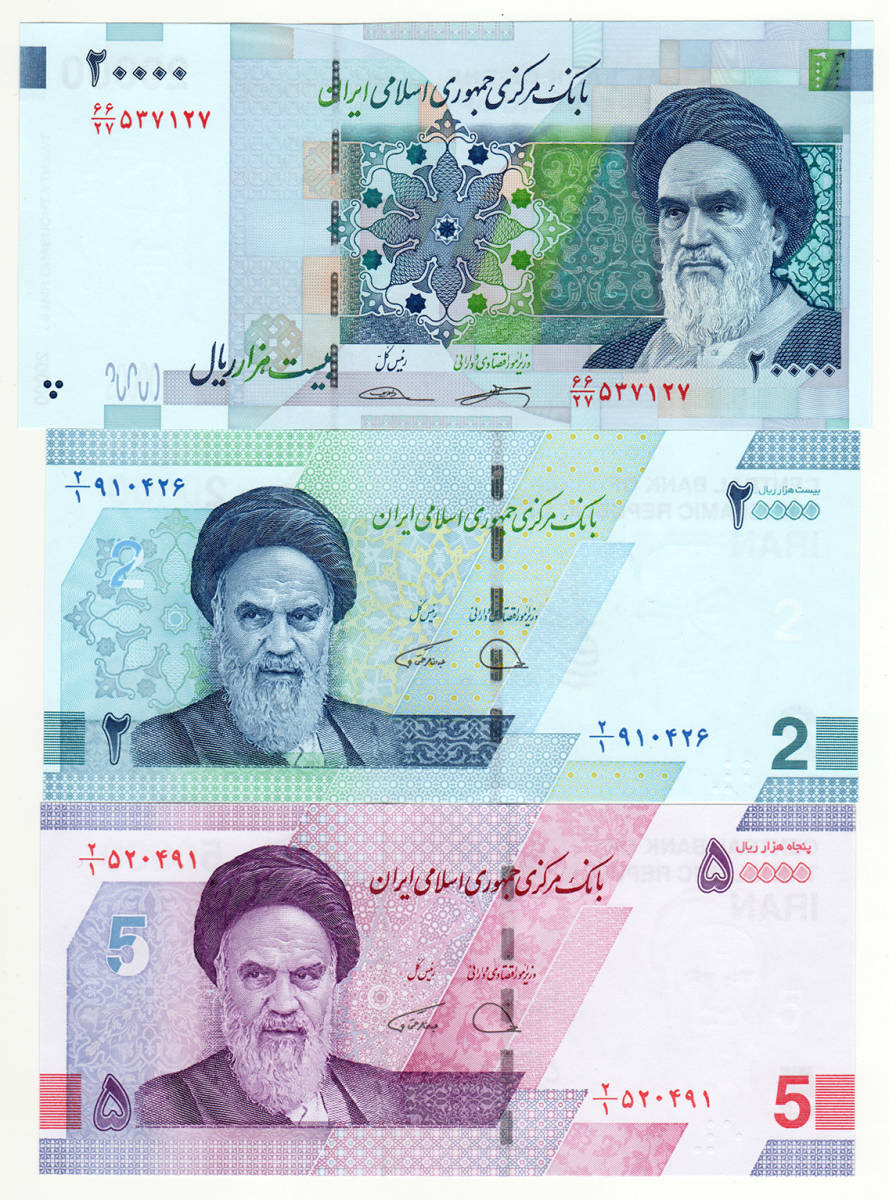 【未使用】イラン 紙幣セット 全6種 2000-50000リヤル 2005-2022年 ピン札UNC_画像2