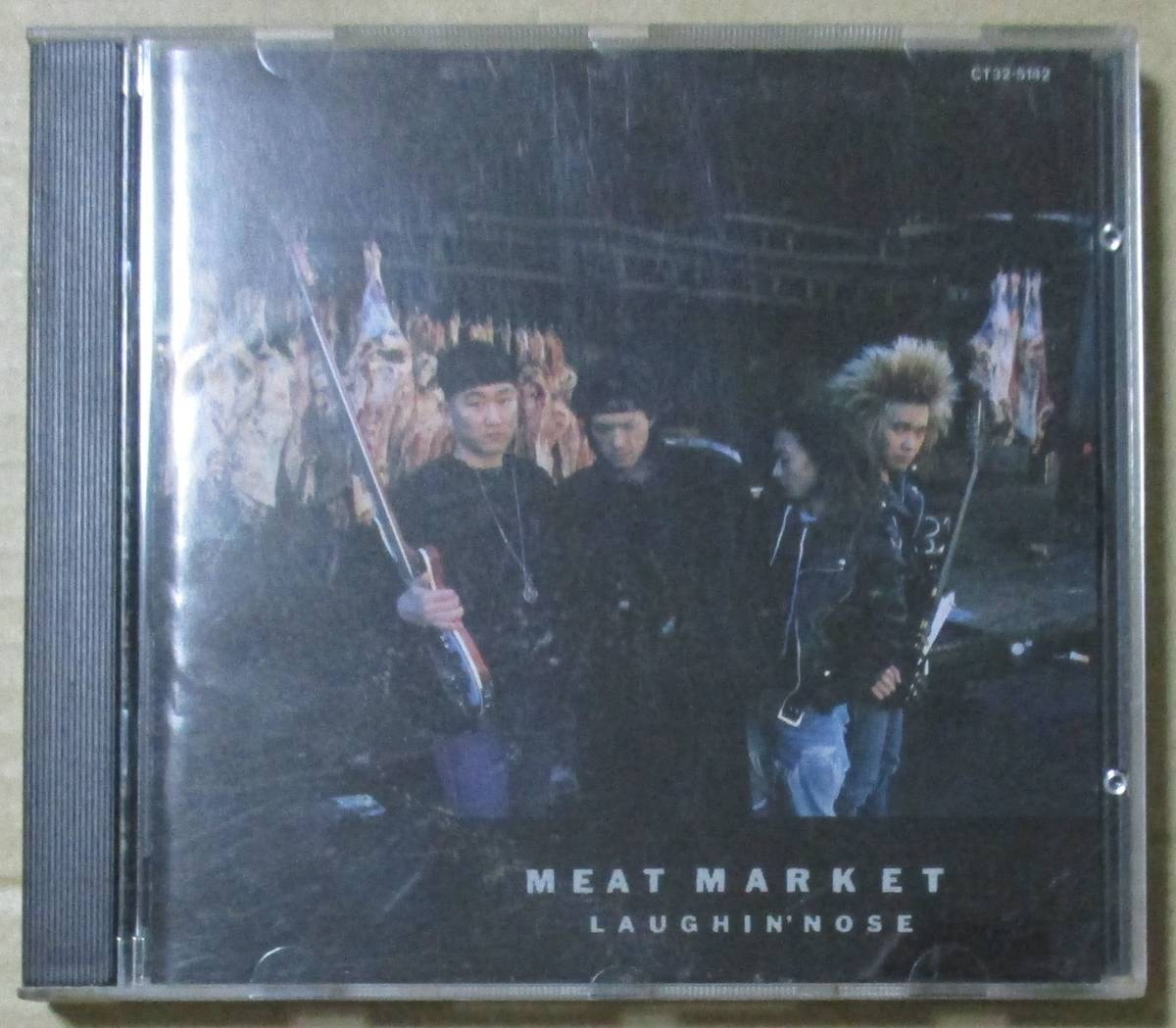 ラフィン・ノーズ　 / 　MEATMARKET (CD)　_画像1