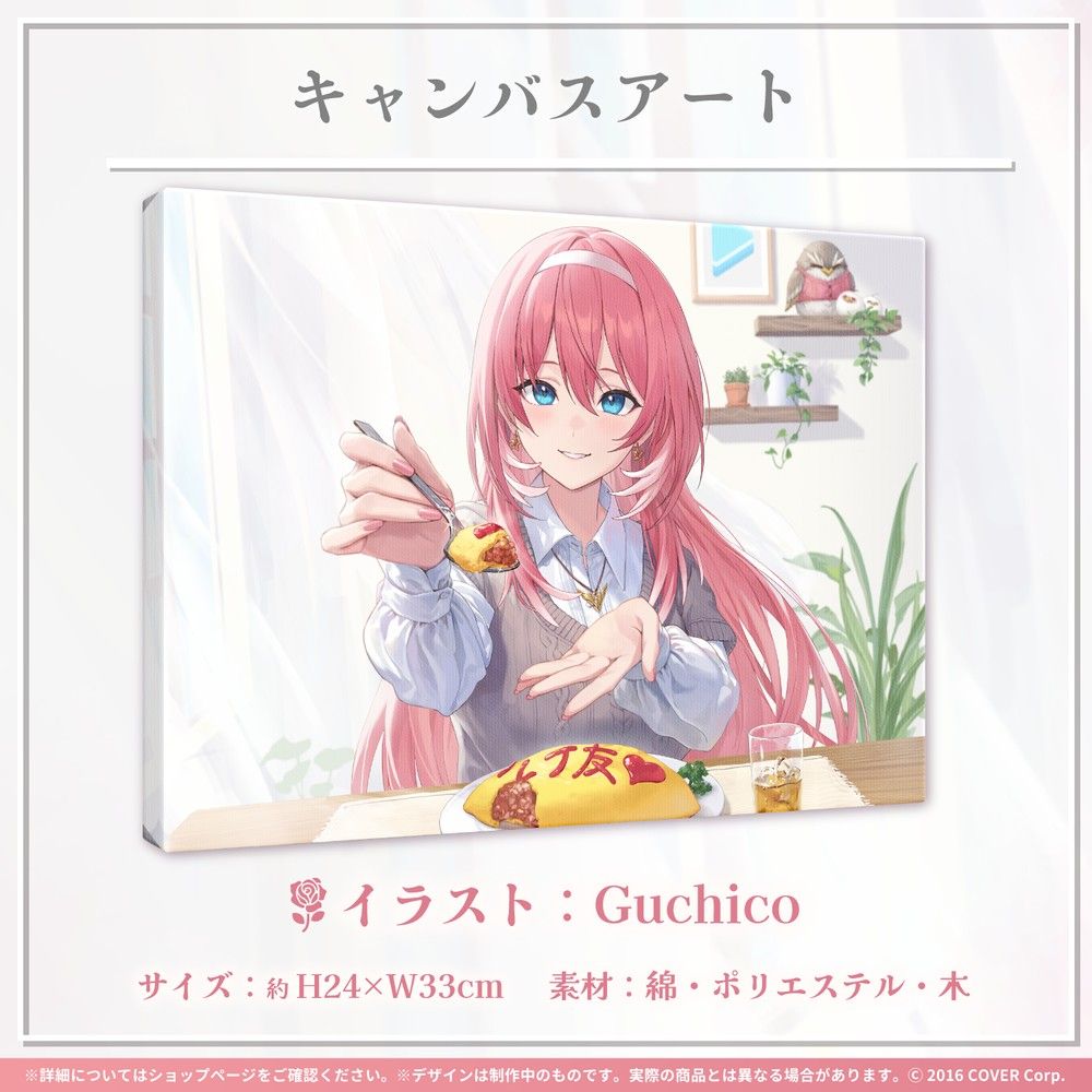 ホロライブ 鷹嶺ルイ 誕生日記念2023 直筆サイン 数量限定 フル ホロライブ 鷹嶺ルイ 誕生日記念2023 直筆サイン 数量限定 フル