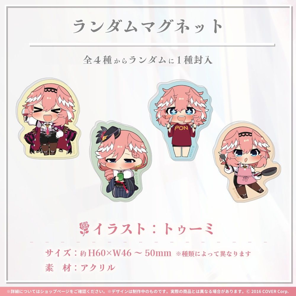 ホロライブ 鷹嶺ルイ 誕生日記念2023 直筆サイン 数量限定 フル ホロライブ 鷹嶺ルイ 誕生日記念2023 直筆サイン 数量限定 フル