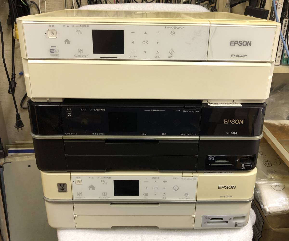 EPSON エプソン インクジェットプリンター EP-804AW EP-774A EP-803AW 3台セット 動作未確認 ジャンク品です。_画像1