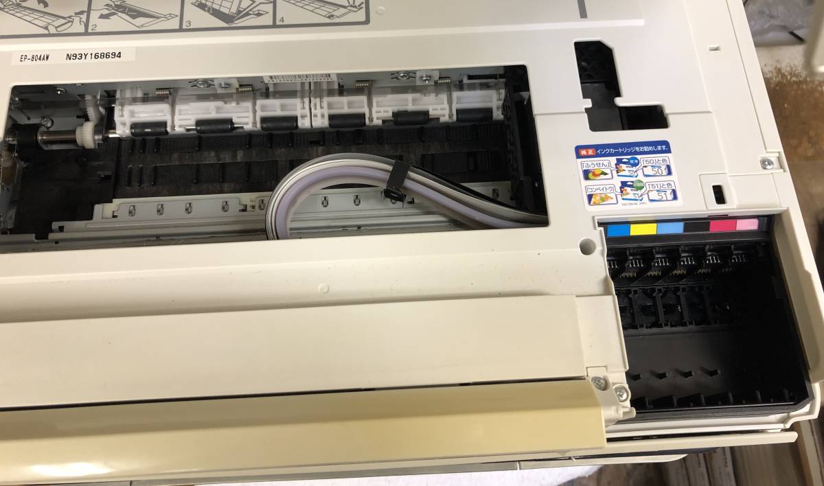 EPSON エプソン インクジェットプリンター EP-804AW EP-774A EP-803AW 3台セット 動作未確認 ジャンク品です。_画像2