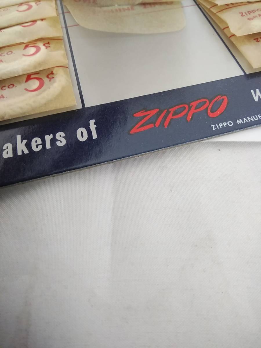 【送料無料】【未使用】ZIPPO 1950年代 ウィック WICKS_画像6