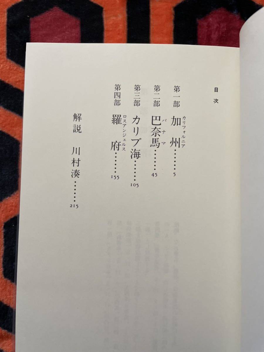 item_image_8