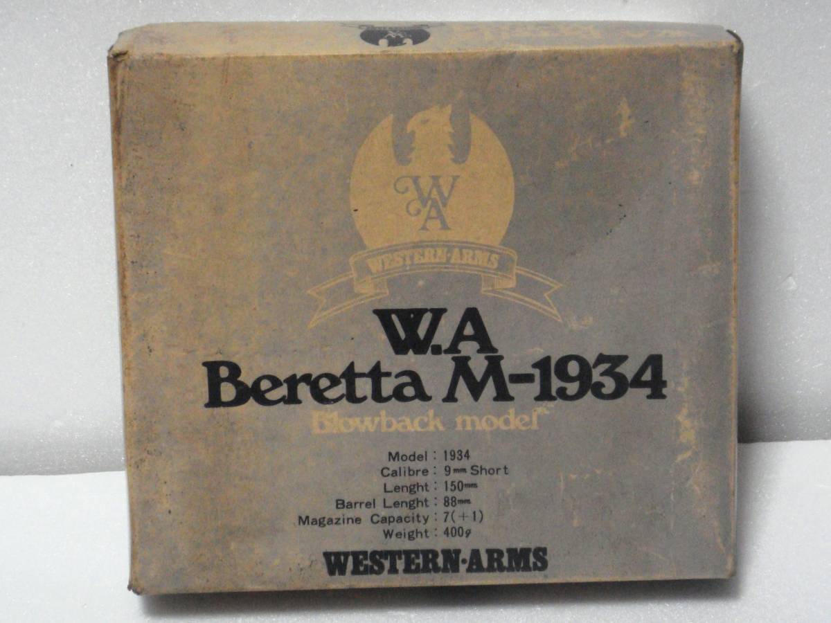  W.A ウエスタンアームズ Beretta ベレッタ M-1934 セミオート・ブローバックモデル　ジャンク品_画像2