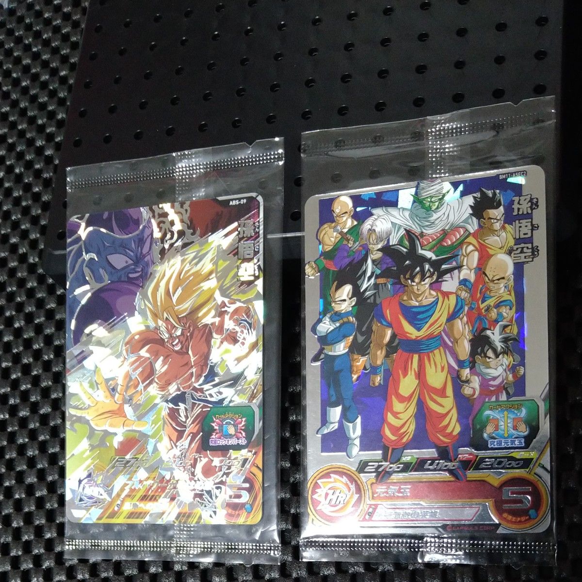 スーパードラゴンボールヒーローズ ベジータMM1-041DAパラレル スーパードラゴンボールヒーローズ ベジータMM1-041DAパラレル