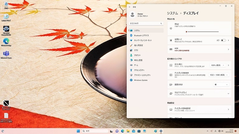 秒速 23.8型ワイド 美品 貴重なHDMI入出力機能搭載!! Win11 DA770/B SSD1TB＋HDD3TB i7-5500U 16GB Office2021Pro WチューナTV_画像5