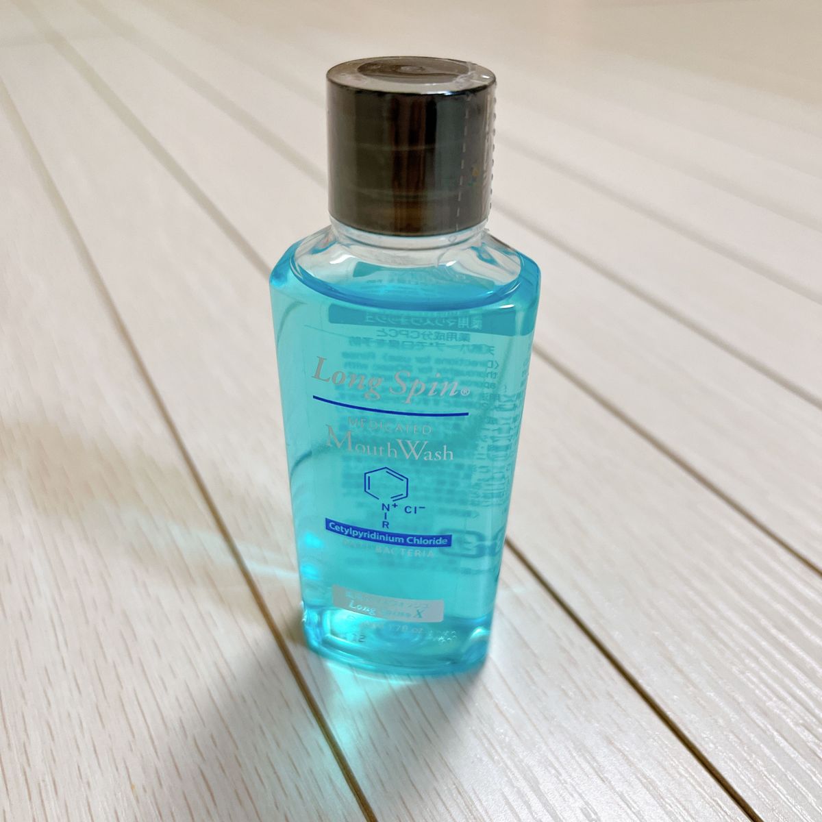 マウスウォッシュ ロングスピンX 13ml 40個セット マウスウォッシュ オーラルケア オキナ ポーション型 カップ 使い切り 業務用 ミニサイズ アメニティ 個包装 大量 まとめ買い お得 日本製 大人 携帯 携帯用 持ち運び 小ロットアメニティ 湯屋の手土産
