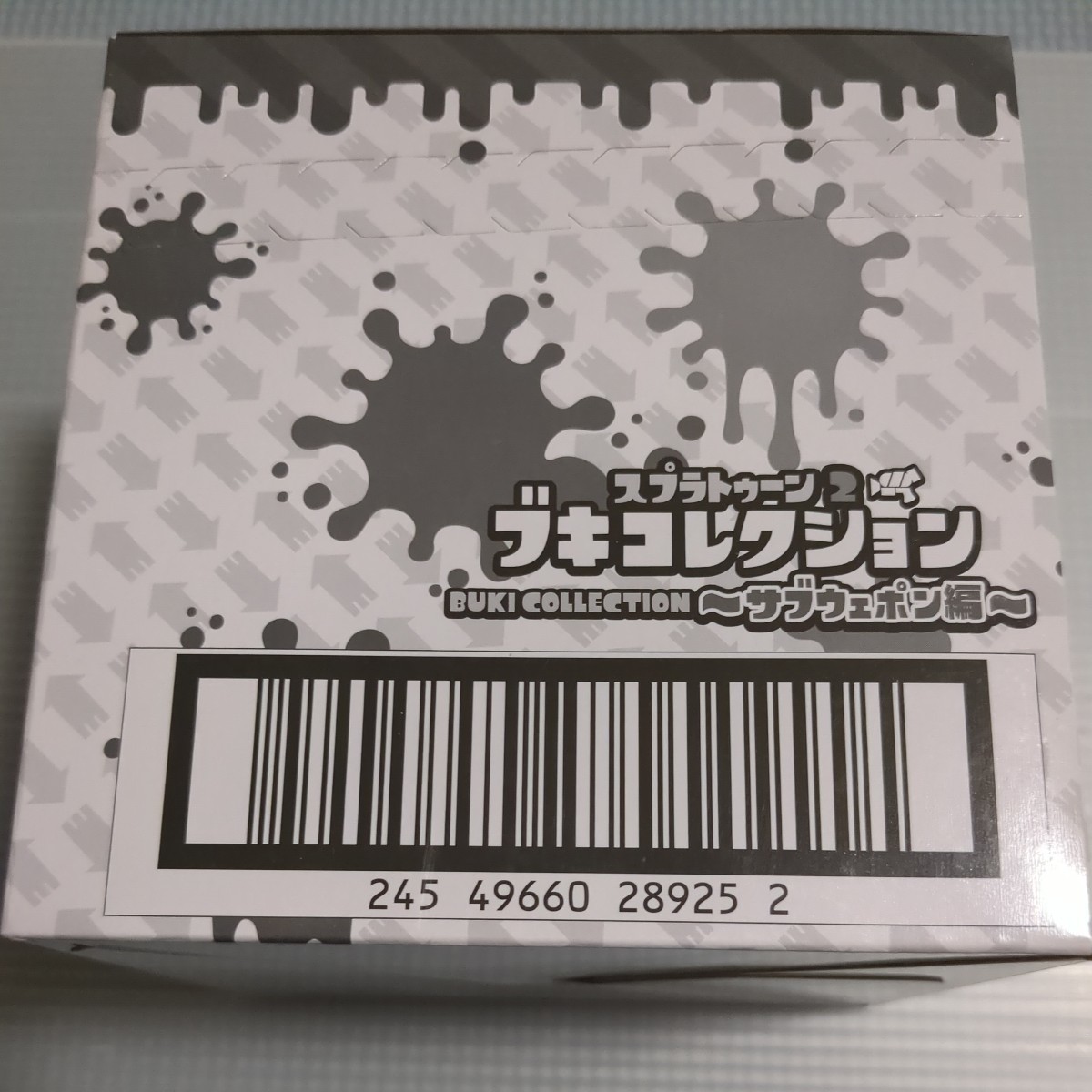 スプラトゥーン2ブキコレクション　〜サブウェポン編〜　1ＢＯＸ(8箱入り)　未開封_画像3