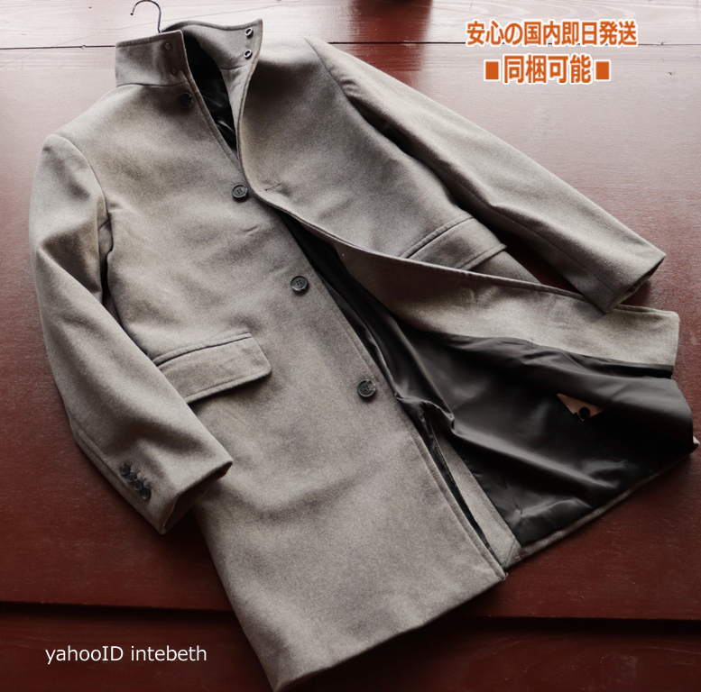完売 新品■紳士H&M56 グレー ウールコート【灰 XL】メンズ スタンドカラー ロング ジャケット wool 軽量 高品質 インポート コート